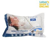 ราคา คลาสเซ่ หมอนหนุนสุขภาพ CLAASE HEALTH PILLOW (24353818436)