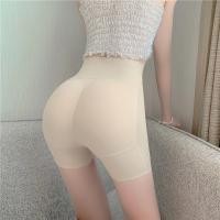 ราคา เอวสูงพร้อมปุ่มซิปกางเกงเก็บพุงหน้าท้องปรับรูปร่าง ปรับเอว ปรับสะโพก กางเกงรัดหน้าท้องสำหรับผู้หญิง คนท้อง 0025 (22628059864)