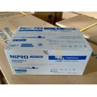 ราคา NIPRO Syringe LS 1 CC ไซริ้งพลาสติก 100 ชิ้น กล่อง (10915630369)