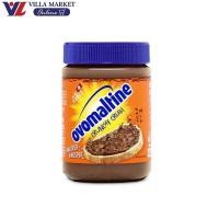 ราคา โอโวมอลติน ครั้นชี่ ครีม 240กรัม สเปรดช็อกโกแลต โกโก้ Ovomaltine Crunchy Cream (24527847716)