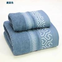 ราคา เซ็ตผ้าเช็ดตัว ผ้าเช็ดตัว ผ้าเช็ดผม ลายไทย มี 3 สี เลือก ขนาด 34 74Cm 70 140 Cm ผืนเล็ก ผืนกลาง (23122941350)