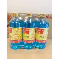 ราคา แอลกอฮอล์ ศิริบัญชา Siribuncha Alcohol แพ็ค 6 ขวด ขนาด 450ml (14662371806)