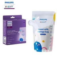 ราคา Philips AVENT Milk Storage Bag Refrigerated Fresh keeping Breast Milk Storage Bag Portable Storage Bag Suction Nozzle 30 Pieces BBL704631S 93 (24078287210)