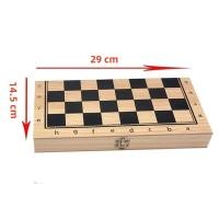 ราคา ชุดหมากรุก 3 in 1 กระดานหมากรุกไม้ที่มีหมากรุกหมากรุกและแบ็คแกมมอนสำหรับเด็กและผู้ใหญ่กระดานหมากรุกไม้ หมากรุกสากล หมากฮอส มีตัวหมาก พร้อมส่งจากไทย (23416574960)