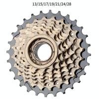 ราคา เฟืองจักรยาน เฟืองเกลียว7สปีด เฟืองหลังจักรยานแบบเกลียวฟรี 7 สปีดจักรยานท้องถนน13 15 17 19 21 24 28Tอุปกรณ์รถจักรยานStore (10749117586)