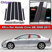ราคา 6ชิ้นสีดำ โครเมี่ยมเงา คาร์บอนไฟเบอร์ พีซีวัสดุหน้าต่างประตูรถตรงกลาง B C เสาใส่คอลัมน์ฝาครอบกระจกสติ๊กเกอร์ตกแต่งสำหรับ Honda Civic FD G8 2006 2011 (24372748651)