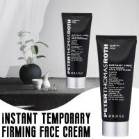 ราคา 100ml Firming Face Cream Firm And Smooth The Look Of Deep Brightening Lines Q4K8 Cream Care Neck (24387434535)