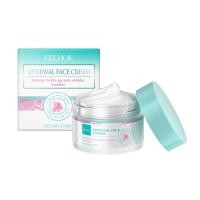 ราคา กำจัดจุดด่างดำ สีผิวสม่ำเสมอ ครีมป้องกันฝ้าและฟื้นฟูผิวที่เข้มข้น ปรับสมดุลน้ำและน้ำมัน ครีมฟื้นฟูผิวที่อ่อนโยนและชุ่มชื้น ครีมบำรุงผิวต่อต้านริ้วรอย (24254896992)