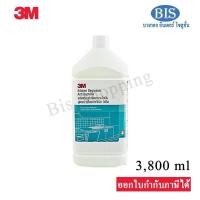 ราคา น้ำยาขจัดคราบไขมัน3M 3mขจัดคราบไขมันสูตรฆ่าเชื้อแบคทีเรีย (12599882005)