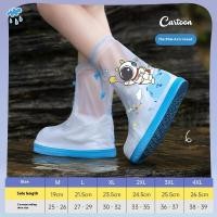 ราคา OKADY ปลอกรองเท้าบูทหน้าฝนสำหรับเด็กกันน้ำวันฝนตกเด็กชายและเด็กหญิงกันน้ำกันการลื่นรองเท้าบูทหน้าฝนรองเท้ากันฝนที่หนาและทนทานต่อการสึกหรอ (24433632968)
