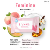 ราคา Lassie Prebiotic Feminine Wipes ทิชชู่เปียกผู้หญิงจุดซ่อนเร้น กลิ่นนี้ผู้ชายชอบ ทิชชู่เปียกผู้หญิง women (22967755081)