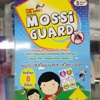 ราคา สติ๊กเกอร์กันยุง Mossi guard รุ่นใหม่ ลายการ์ตูน (21379000674)