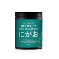 ราคา ทรีทเม้นท์ นิกาโอะ เนอร์สซิ่ง นิกาโอะ มาร์ค ดีท็อก ซิไฟ Nigao Nurzing Treatment Nigao Detoxify Boosted Mask 1000 ml (22442248193)