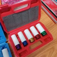 ราคา ลูกบล็อกถอดล้อแม็กซ์ ลูกบ็อก ลูกบล็อคถอดล้อแม็ก 15 17 19 21 22 mm บล็อกขันล้อ ลูกบล็อกลม ถอดล้อแม็กซ์ (19841382208)