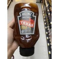 ราคา ซอส บาร์บีคิวผสมมัสตาร์ด สไตล์แคโรไลนา ไฮนซ์ 531g Carolina Mustard Style BBQ Sauce Heinz Texas Style Bold Spicy (15393694496)