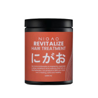 ราคา ทรีทเม้นท์ นิกาโอะ เนอร์สซิ่ง นิกาโอะ มาร์ค ดีท็อก ซิไฟ Nigao Nurzing Treatment Nigao Detoxify Boosted Mask 1000 ml (22442248192)