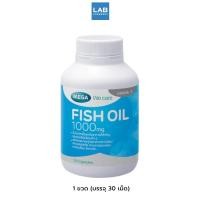 ราคา MEGA Fish Oil 1000 mg 30เม็ด น้ำมันปลาสูตรเข้มข้น 1000 mg ใน 1 แคปซูล (4528614888)