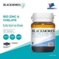 ราคา Blackmores Bio Zinc A Chelate 30tabs (22606541959)