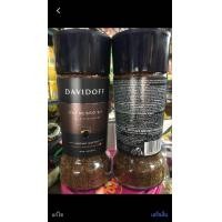 ราคา กาแฟ Davidoff 100กรัม ดาวิดอฟ มี 3รส พร้อมส่ง (20009867569)