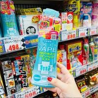 ราคา แท้ Japan Skin VAPE สินค้าขายดี สเปย์ยากันยุงแบรนด์ สเปรย์กันยุง และแมลงต่างๆ (23535241047)