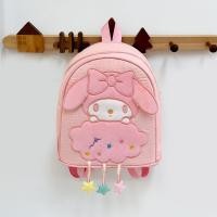 ราคา QNQN กระเป๋านักเรียนลำลองสไตล์ใหม่มัลติฟังก์ชั่แฟชั่นกระเป๋าเป้สะพายหลังการ์ตูนน่ารักโรงเรียนอนุบาลนักเรียนหญิงแฟชั่นสีดำข้าว (24638172916)