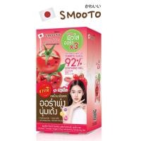 ราคา SMOOTO กล่อง 6 ซอง สมูทโตะ โทเมโท โยเกิร์ต พลัส ไวท์เทนนิ่ง ซูทติ้ง เจล (23812755184)