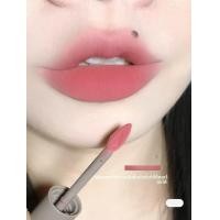 ราคา ลิปสติกเนื้อแมท Finish Lip Mud Gloss Lip Cake Cat Milk Cat Good Cat Peace Lip Cream เปล่งแสงสีสันสดใส เฉดสี (22341205126)