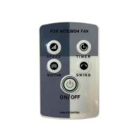 ราคา New For Mitsubishi Electric Fan Remote Control LV16 GU LV16S RU LV16 RV CY GR (23584304704)