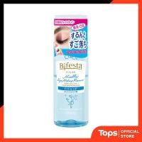 ราคา บิเฟสต้าเคลนซิ่งอายลิควิดรีมูฟเวอร์ 145มล Bifesta Eye Remover 145ml (22802608865)