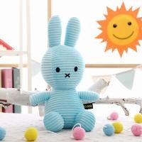 ราคา ส่งเร็ว30ซมกระต่าย Miffy น่ารักลายทางกระต่ายของเล่นเด็กตุ๊กตาตุ๊กตาผ่อนคลายหมอนอิงของขวัญเด็ก (19214381476)