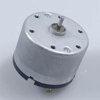 ราคา 520 Motor Dc Motor Dc 6v 12v 24v 6000rpm Cleaner Water Pump Motor Vacuum Cleaner Sweeper Motor 520 Water Pump (21646650235)