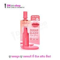 ราคา ลิปซอง เมอร์เรซกา โกลว์ อิงค์ คัลเลอร์ ลิปทินท์สูตรน้ำ ลิปทิ้นท์น้ำเชื่อม Merrezca Glow Ink Color Water Blurring Lip TintLip Tint 2 ml (23959123649)