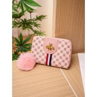 ราคา กระเป๋าสตางค์ผู้หญิงลายทางหลายชั้นแบบลำลอง สายตาข่ายลายผึ้ง กระเป๋าสตางค์สั้น หนัง PU แฟชั่นฤดูใบไม้ผลิและฤดูร้อน (23316483537)