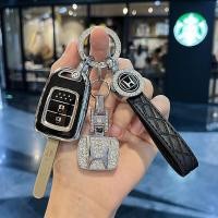 ราคา เคสกุญแจรถฮอนด้าพวงกุญแจหนัง BRV Brio CITY Key Cover Honda Key Cover (21907696030)