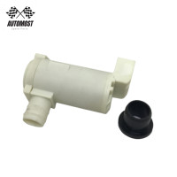 ราคา มอเตอร์ฉีดน้ำฝน มอเตอร์ฉีดกระจก NISSAN CEFIRO B13 นิสสัน เบอร์ FD 6166 ยี่ห้อ V TEX Windscreen Washer Pump (20616380218)