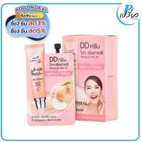 ราคา NAMI นามิ เมค อัพ โปร ไวท์ พีช ดีดี ครีม 7กรัม Nami Make Up Pro White Peach Dd Cream 7g ยกกล่อง 6 ซอง (24413756257)