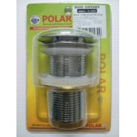 ราคา สะดืออ่างล้างหน้าล้างมือ (1811428121)