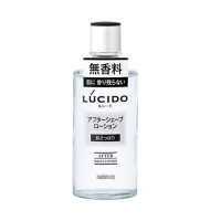 ราคา ไม่แท้คืนเงิน Lucido After Shave Lotion 125 ml อาฟเตอร์ เชฟ โลชั่น ปรับสภาพผิวหลังโกนหนวด (22283859633)