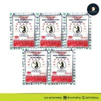 ราคา ขายดี ผงวุ้นนางเงือก ผงวุ้น ผงวุ้นทำขนม วุ้นผง ขนาด 25 50กรัม ซองน้ำเงิน เขียว สีสลับ (23352415019)