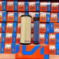 ราคา กรองอากาศลูกนอก ลูกใน ไส้กรองอากาศรถไถ รถไถคูโบต้า Kubota รุ่น L2808 L3208 L3408 L3608 L4508 L4708 (15993454051)
