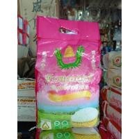 ราคา ข้าวหอมมะลิแท้100 ตราระฆังทอง ถุงสีชมพู ขนาด 5กิโล 15กิโล (23817114037)