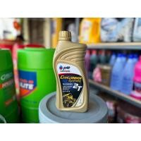 ราคา PTT Challenger synthetic 2T (21458727185)