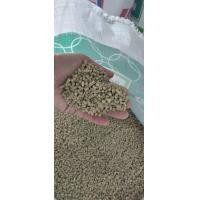 ราคา อาหารไก่เบทาโกร ขนาด10กิโล อาหารไก่พื้นเมือง ไก่ไข่ ไก่เล็ก211 ไก่รุ่น 213 ไก่ใหญ่ 215 สั่งได้ไม่เกิน 20 กิโลต่ออ1ออเดอร์ค่ะ (23011700941)