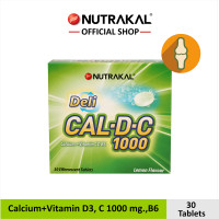 ราคา NUTRAKAL Deli Cal D C1000 10 Tablets Pack 3 แคลเซียมเม็ดฟู่ รสเลมอน (23843600129)