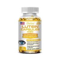 ราคา ผลิตภัณฑ์บำรุงและดูแลสายตา Lutein 40 MG Daitea (24398913235)