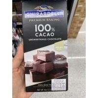 ราคา กิลาเดลลี่ 100 คาเคา บิตเตอร์สวีท ช็อกโกแลต เบคกิ้ง บาร์ ช็อกโกแลต ชนิดแท่ง 113g Ghirardelli 100 Cacao Bittersweet Chocolate Baking Bar (17111204978)