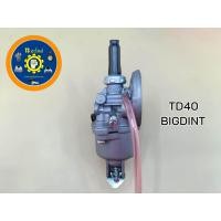 ราคา คาร์บู เครื่องตัดหญ้า คาวาซากิ TD40 KAWASAKI TD40 BIGDINT (23384288272)