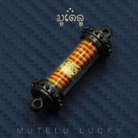 ราคา ตะกรุด เจ้าพ่อเซียน คนเหนือดวง พุทธคุณเสริมดวง เสริมโชคลาภ ผ่านพิธีปลุกเสกแล้วทุกขั้นตอน (19282624440)