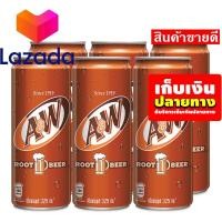 ราคา ราคาถูกที่สุด เอ แอนด์ ดับบลิว เครื่องดื่มน้ำอัดลม กลิ่นรูทเบียร์ 325 มล แพ็ค 6 กระป๋อง รหัสสินค้า LAZ 72 999FS บริการเก็บเงินปลายทาง (8026959527)