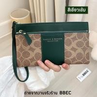 ราคา กระเป๋าสตางค์ใบยาวสไตล์เรียบง่าย 2 ซิปทรงบาง Tailian (24508793473)